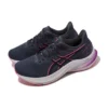 GT-2000 12 D Wide “Azul-marinho Rosa”