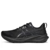 GT-2000 13 D “Preto”