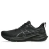 GT-2000 13 Extra Wide “Preto”