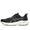 GT-2000 13 “Preto Branco”