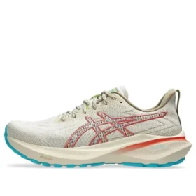 GT-2000 13 TR “Nature Bathing Guava”