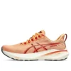 GT-2000 13 “Vermelho Deserto Laranja”