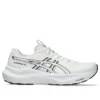 GT-2000 14 “Branco Preto”