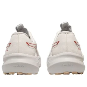 GT-2000 14 “Cream Spice Latte”