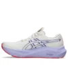 GT-2000 14 “Creme/Roxo Edo”