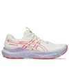 GT-2000 14 “Creme/Roxo Edo”
