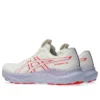 GT-2000 14 “Creme/Roxo Edo”
