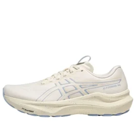 GT-2000 14 “Creme Safira Clara”