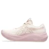 GT-2000 14 D Wide “Pearl Pink White”
