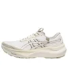 GT-2000 14 Go “Creme Preto”
