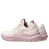 GT-2000 14 “Pearl Pink Morganite”