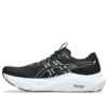 GT-2000 14 Wide “Black White”