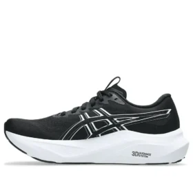 GT-2000 14 Wide “Black White”