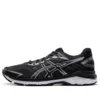 GT-2000 7 “Preto Branco”