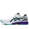 GT-2000 8 “Branco Turquesa Roxo”