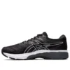 GT-2000 8 Wide “Preto Branco”