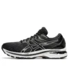GT-2000 9 “Preto Branco”