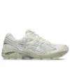 GT-2160 “Branco Creme”