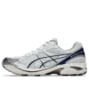 GT-2160 “Branco Deep Marine”