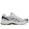 GT-2160 “Branco Deep Marine”