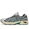 GT-2160 “Branco/Verde Jaspe”