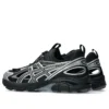GT-2160 Breeze “Preto Prata Pura”
