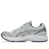 GT-2160 “Cinza Glaciar”
