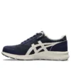 Hadashi Walker 3E “Branco Azul”