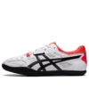 Heat Throw “Branco Preto Laranja”