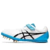 Heatflat FR 7 Branco/Azul