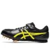 Heatflat FR 7 Professional Athletics Preto Amarelo