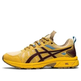 HN1-S GEL-Venture 7 “Amarelo”