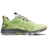 HN1-S GEL-Venture 7 “Lime Green”
