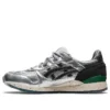 HUNDRED% x SneakerLAH x Gel-Lyte 3 “Kuala Lumpur Twin Towers”