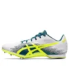 Hyper Md 7 “Branco Amarelo”