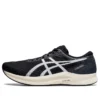 Hyper Speed 2 2E “Preto Branco”