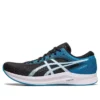 Hyper Speed 2 “Preto/Azul Ilha”