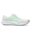 Hyper Speed 5 “Branco Vital Green”