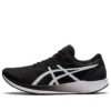 Hyper Speed “Preto Branco”