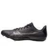 Hyper Sprint 8 “Preto Gunmetal”