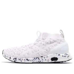 HyperGel-Kan “White Peacoat”