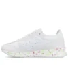 HyperGel Lyte “Branco”