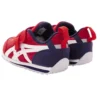 Idaho Sports Pack Mini “Vermelho Branco”
