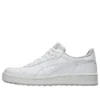 Japan S Golf “Branco”