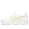Japan S PF “Branco Apricot Crush”