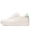 Japan S Rin “Creme”