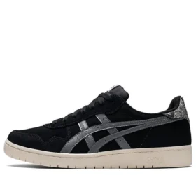 Japão S “Black Cream”