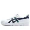 Japão S “Branco/Azul-marinho/Verde”