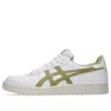 Japão S “Branco/Caqui/Beige”