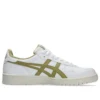 Japão S “Branco/Caqui/Beige”